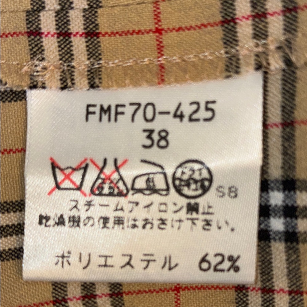 BURBERRY LONDON Blue Label dress black tan Classic plaid button down. VTG 38 EUC - Picture 11 of 17